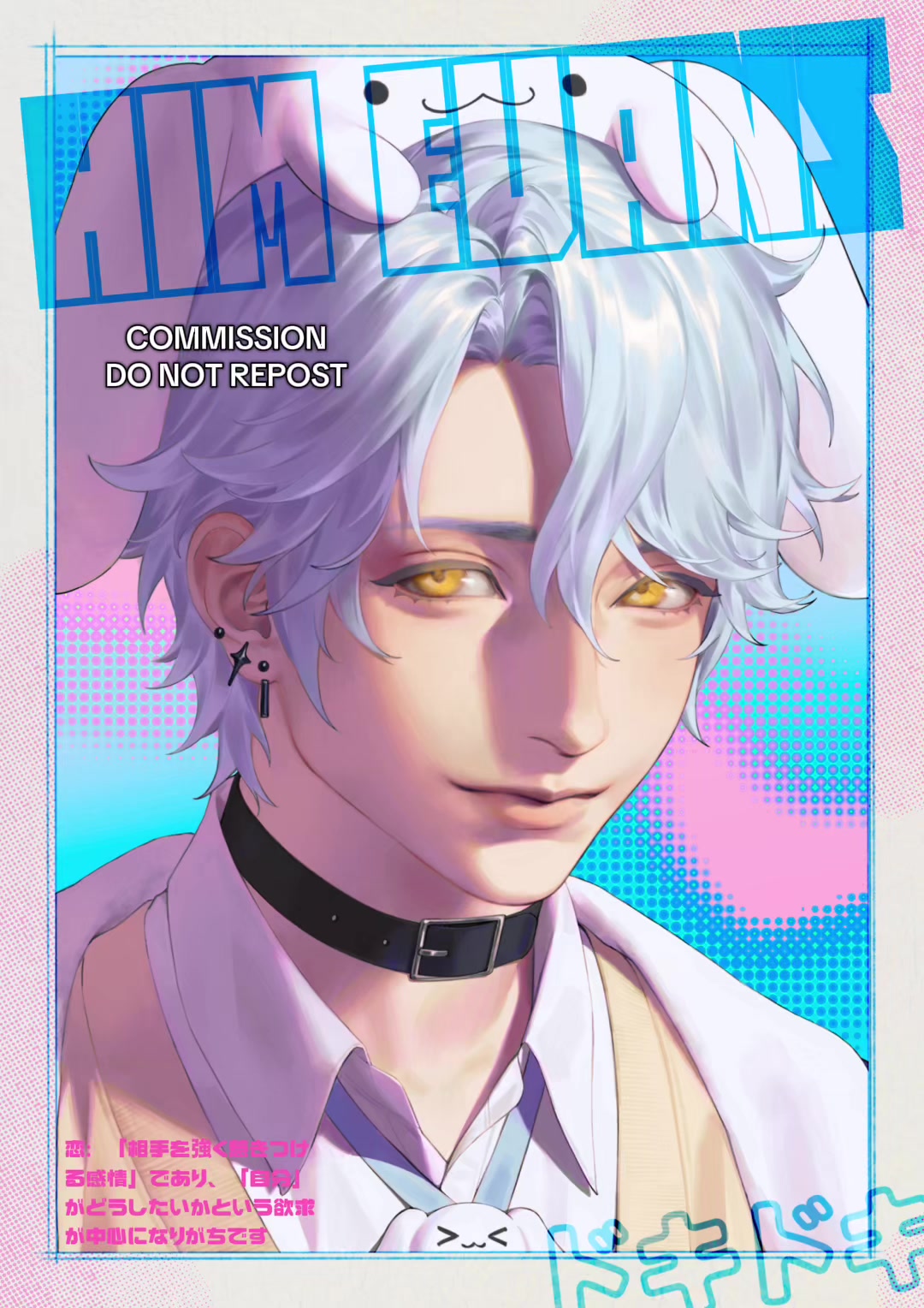 @Koro Dou
