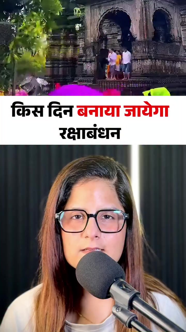 @Aman kumar
