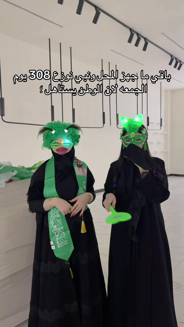 @عبايات كلتورا 🪄