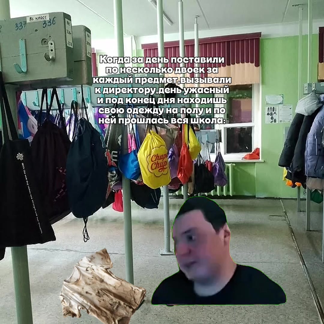 @вликс.