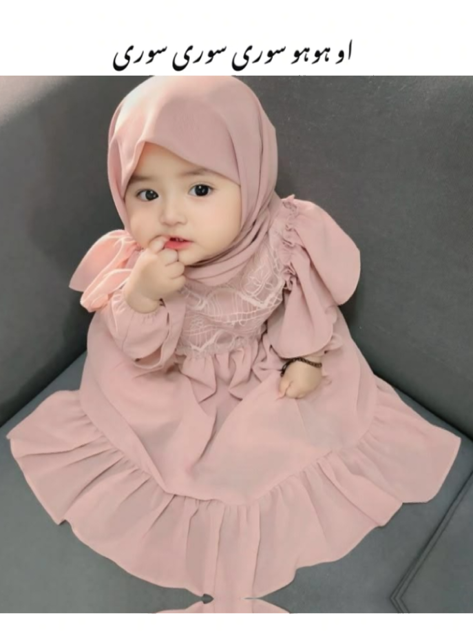 @𓆩⟵̠̽͢𝐾ℎ𝑎𝑛𝑖⎯꯭̽ ⃟🦢💗✨