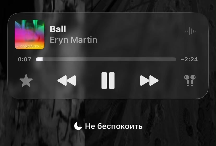 @акумариум