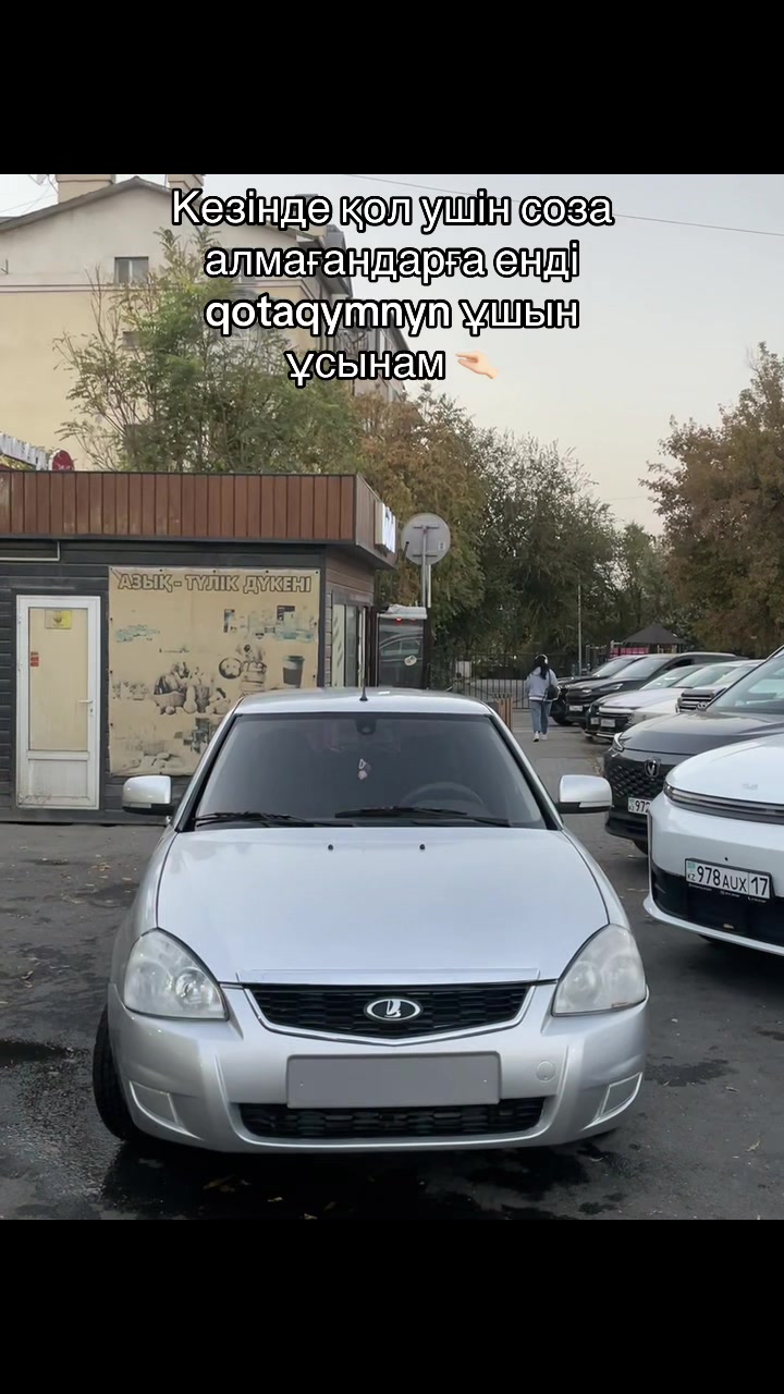 @dosmukhann