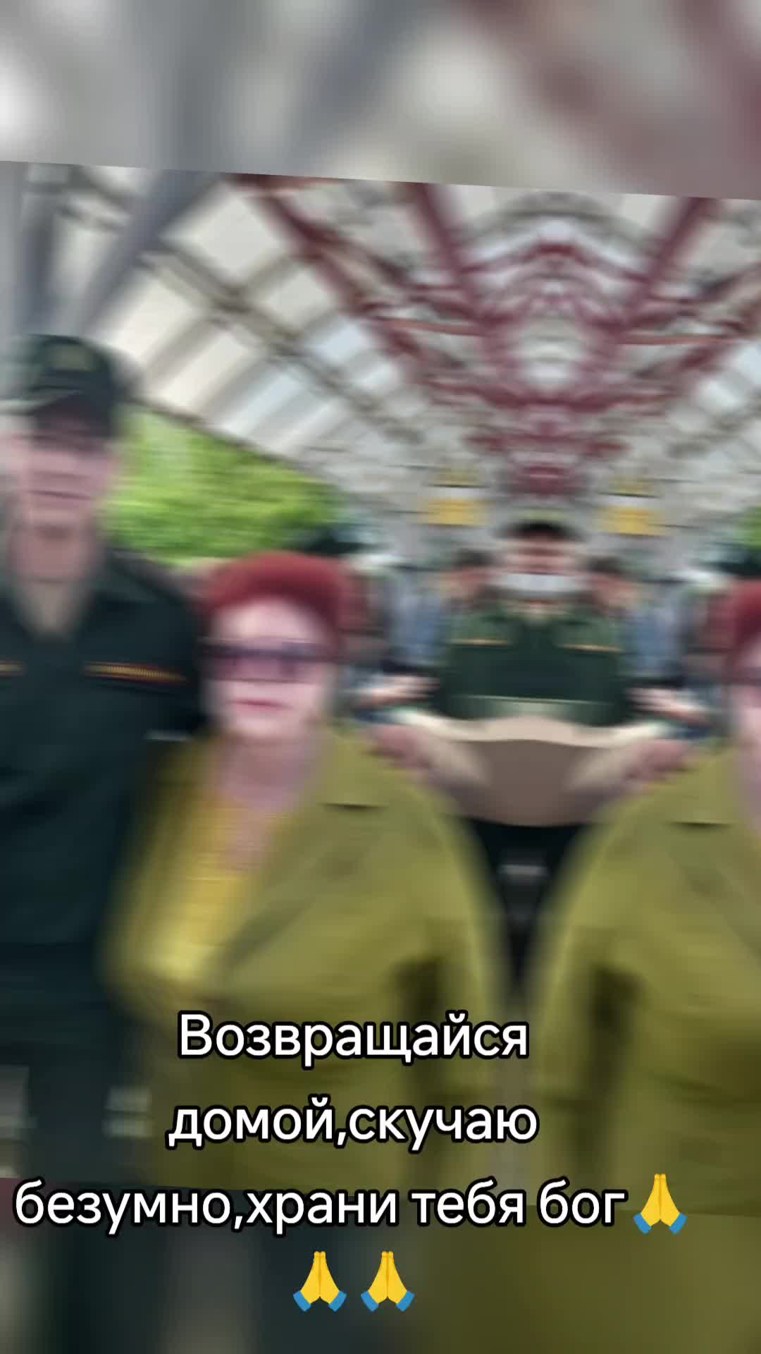 @Юлия