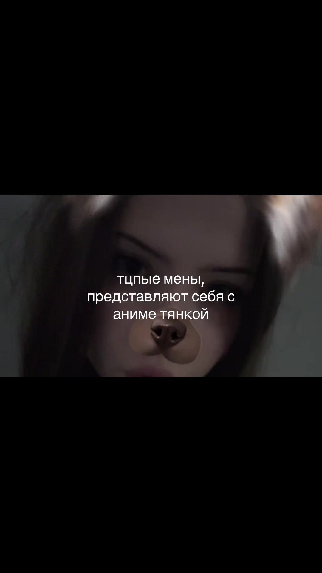 @ириска