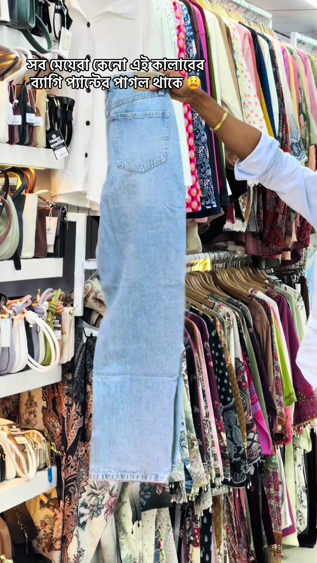 @Trendy Mart (Ladies & Baby)