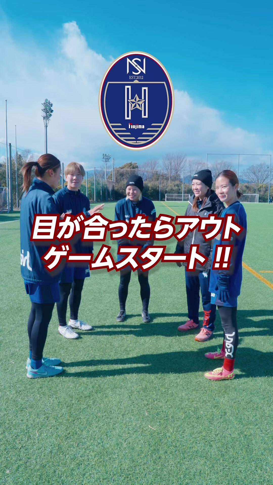 @ノジマステラ神奈川相模原