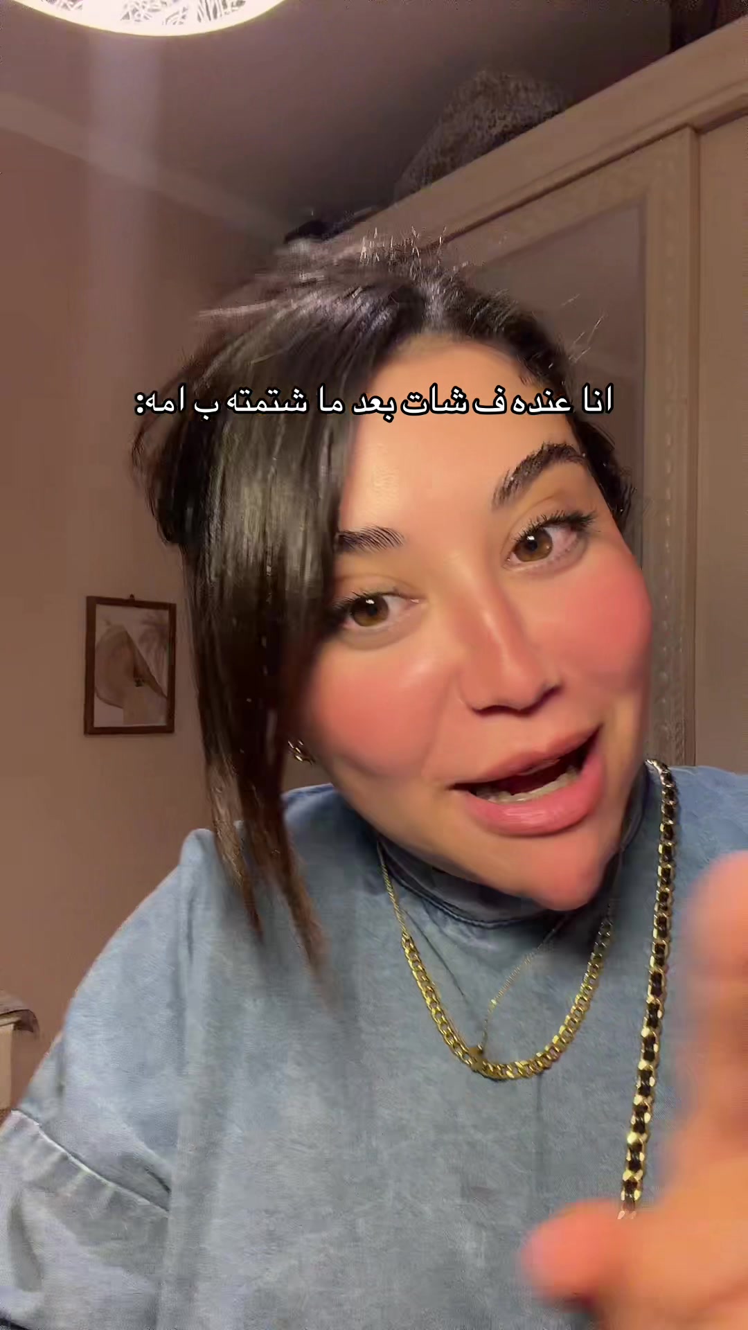 @zainabshoieb