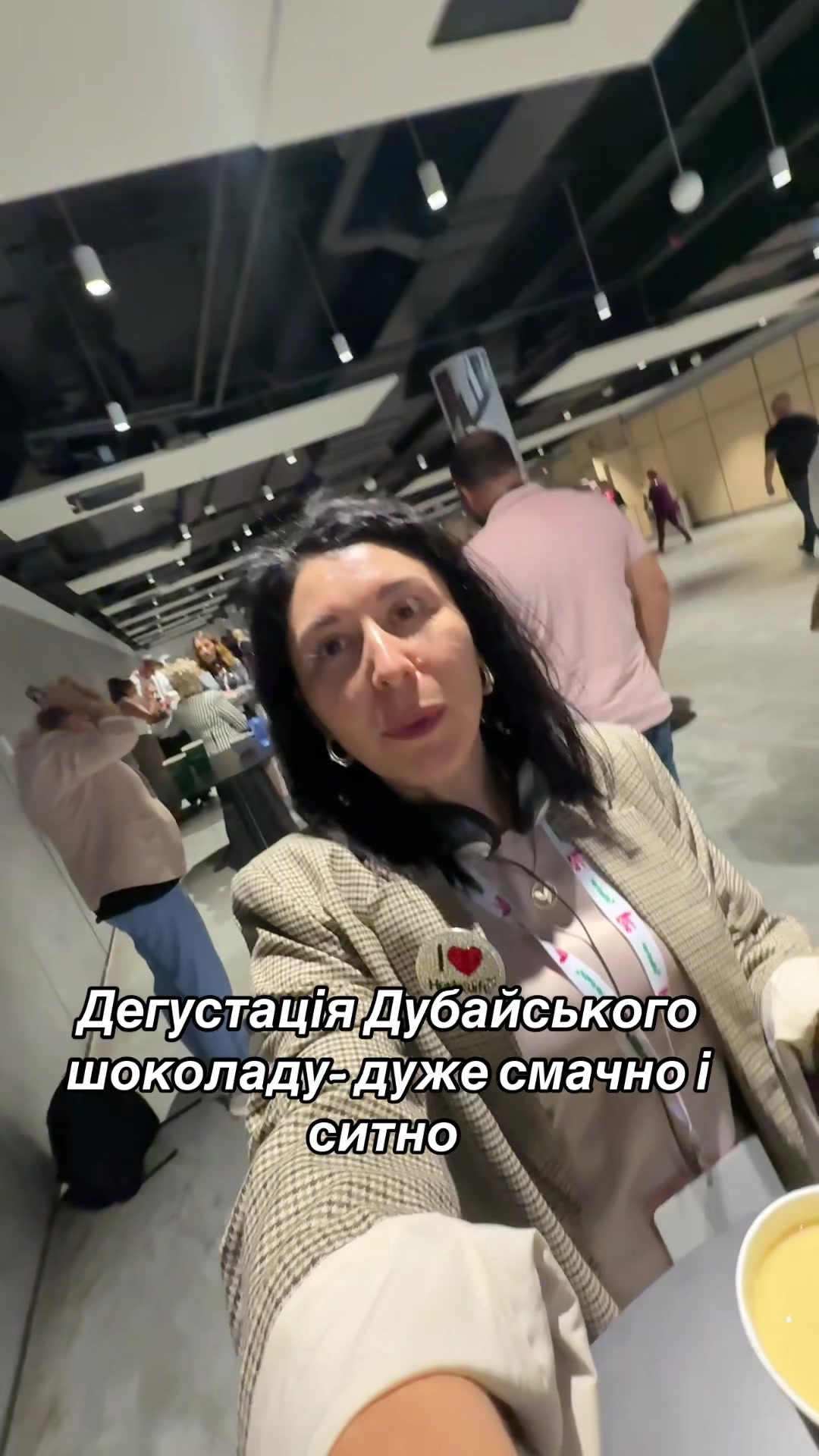 @Таня Пальчик
