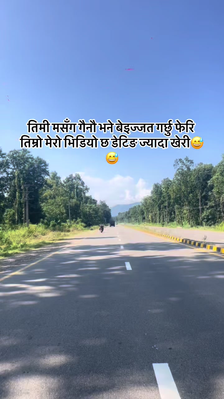 @Uneesh Poon Magar✅