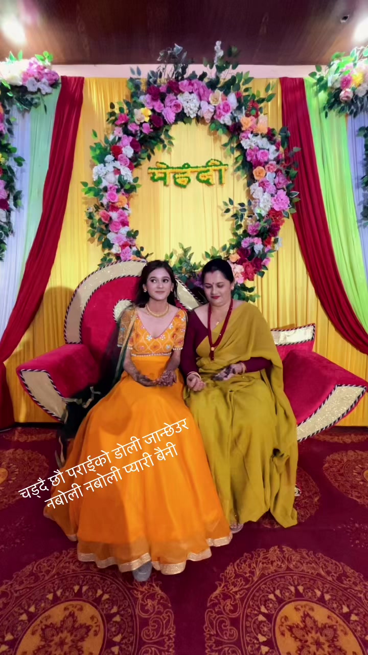 @Amrita Bhusal