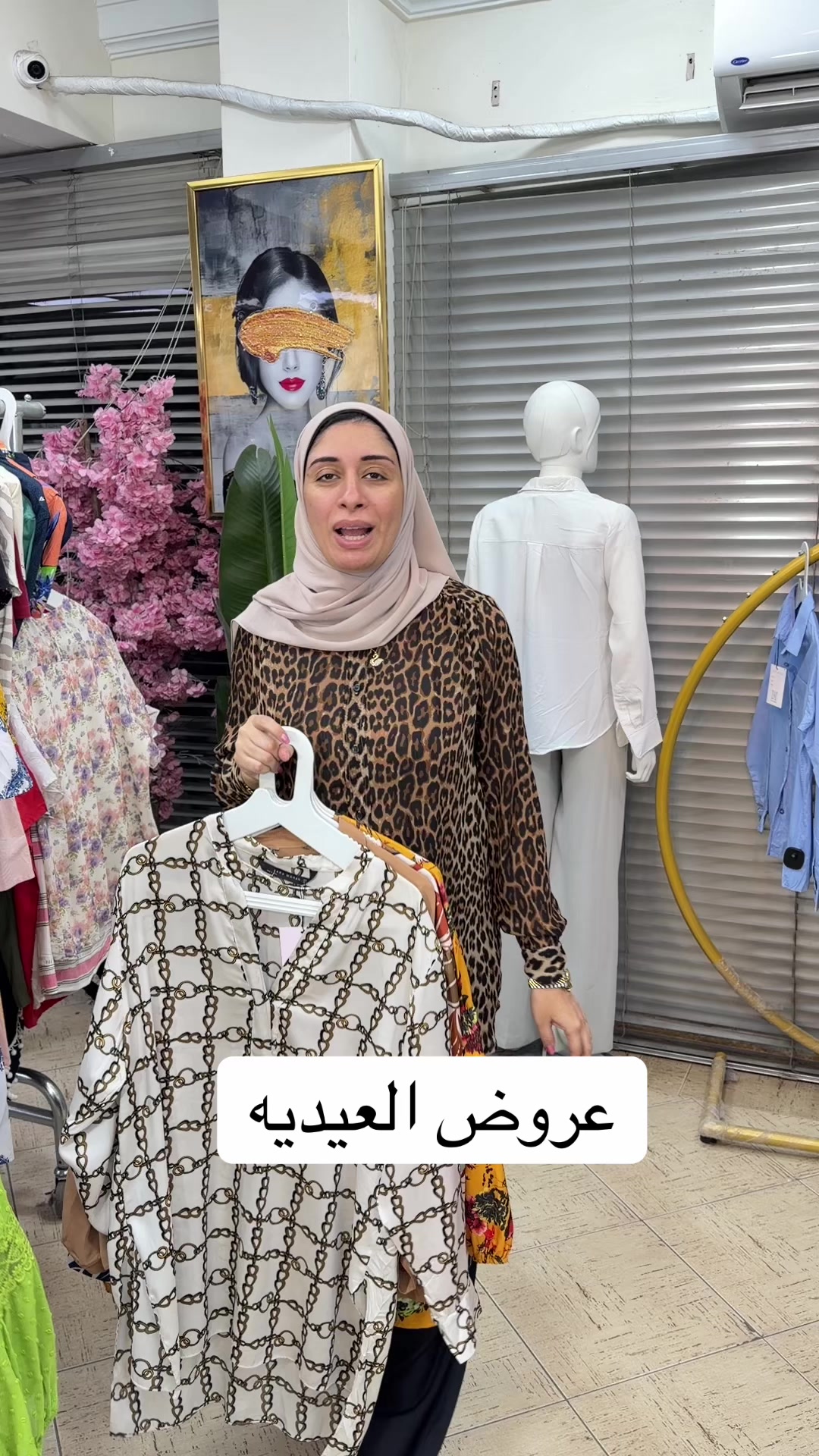 @elite.store77