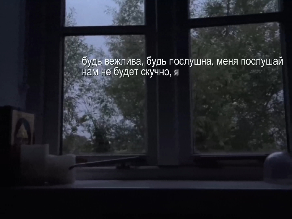 @для липсингов