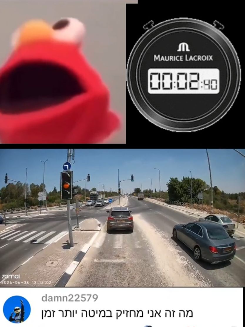 @איליה ilYA
