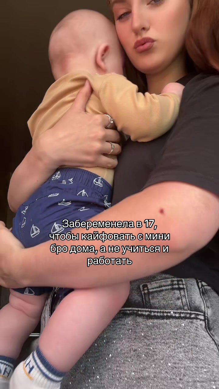 @дашоокс•🎀