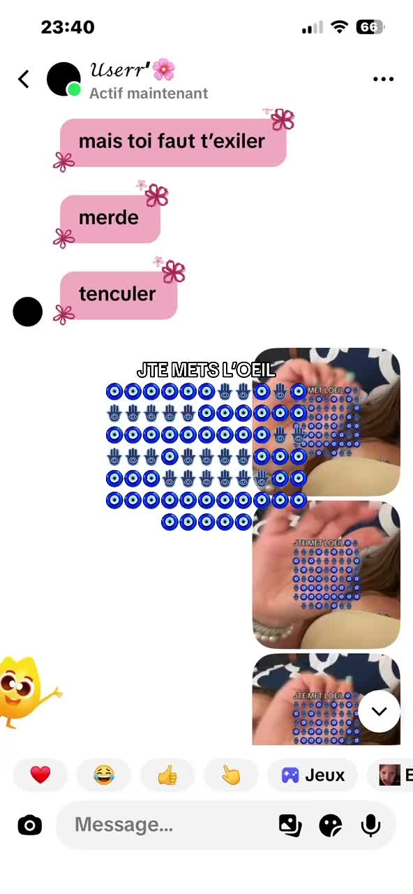 @Матильда