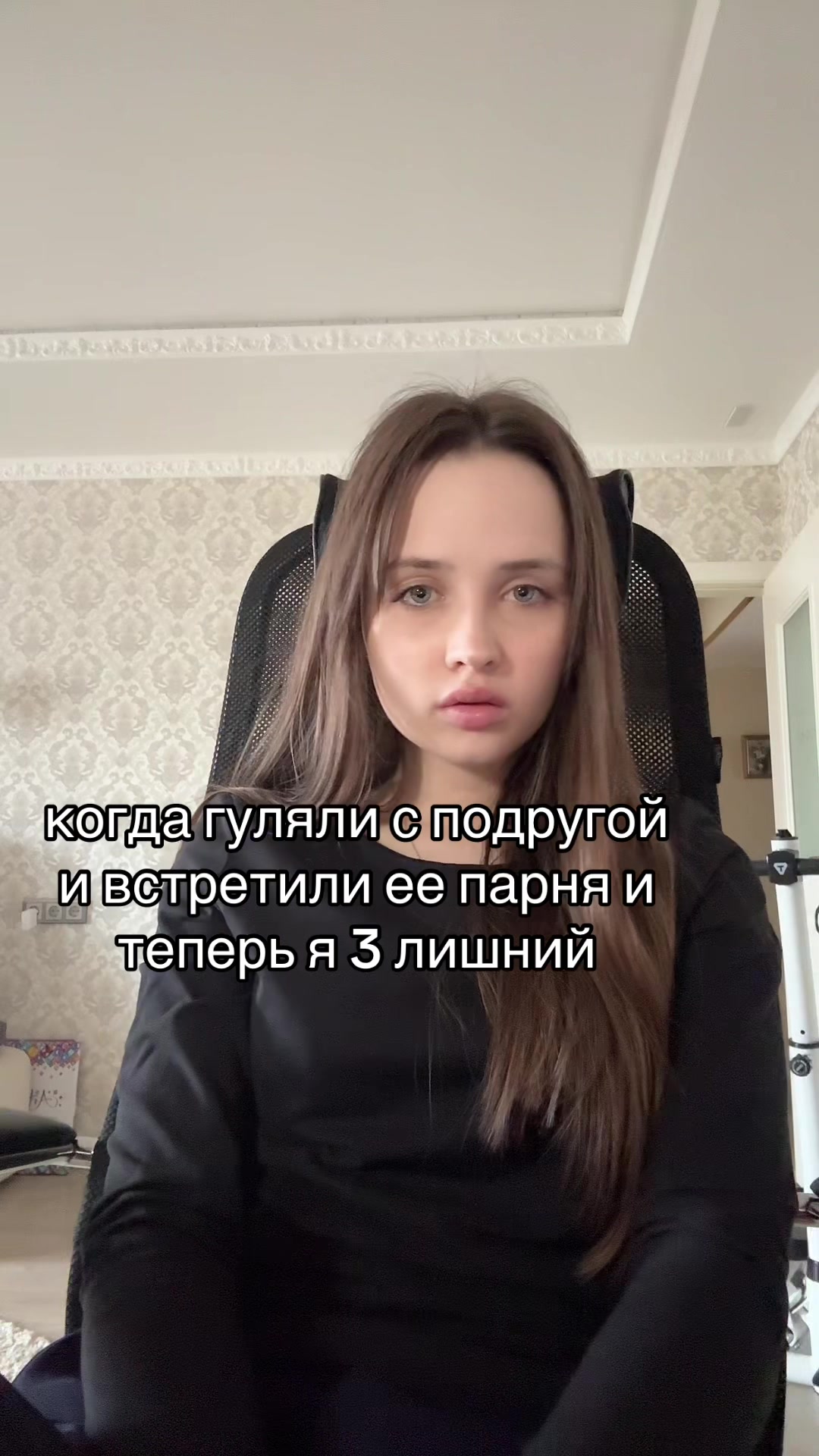 @stegy