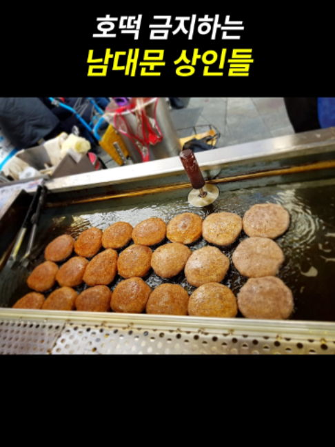 @일요시사