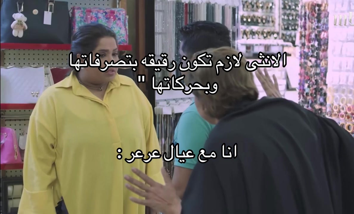 @🔥سوبر هلاقه عرعر 🔥