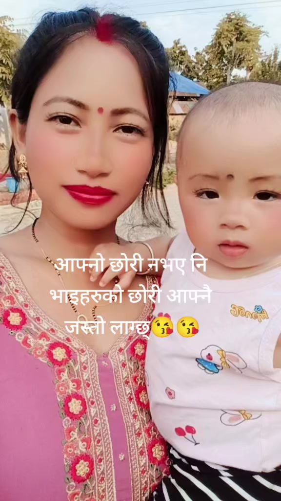 @Radhika❤️❤️Daya chy🇳🇵🇰🇼