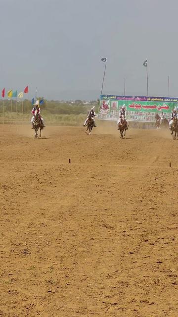 @Rai Usman