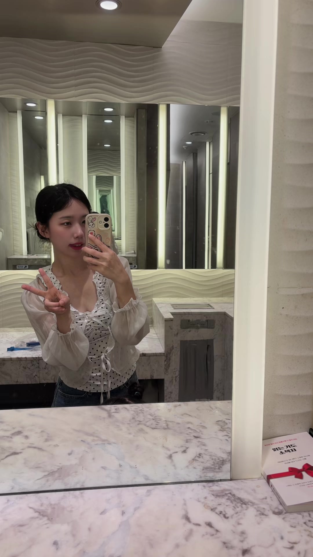 @스물하루