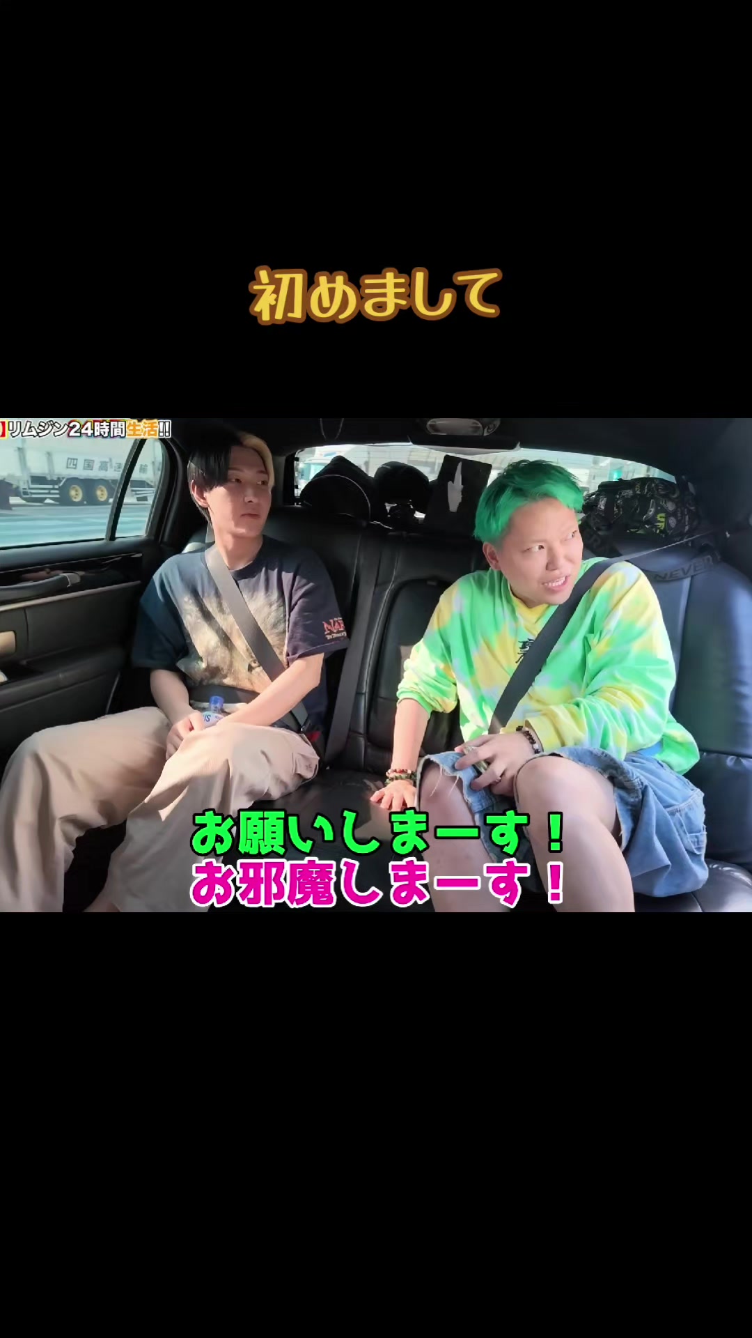 @くらい