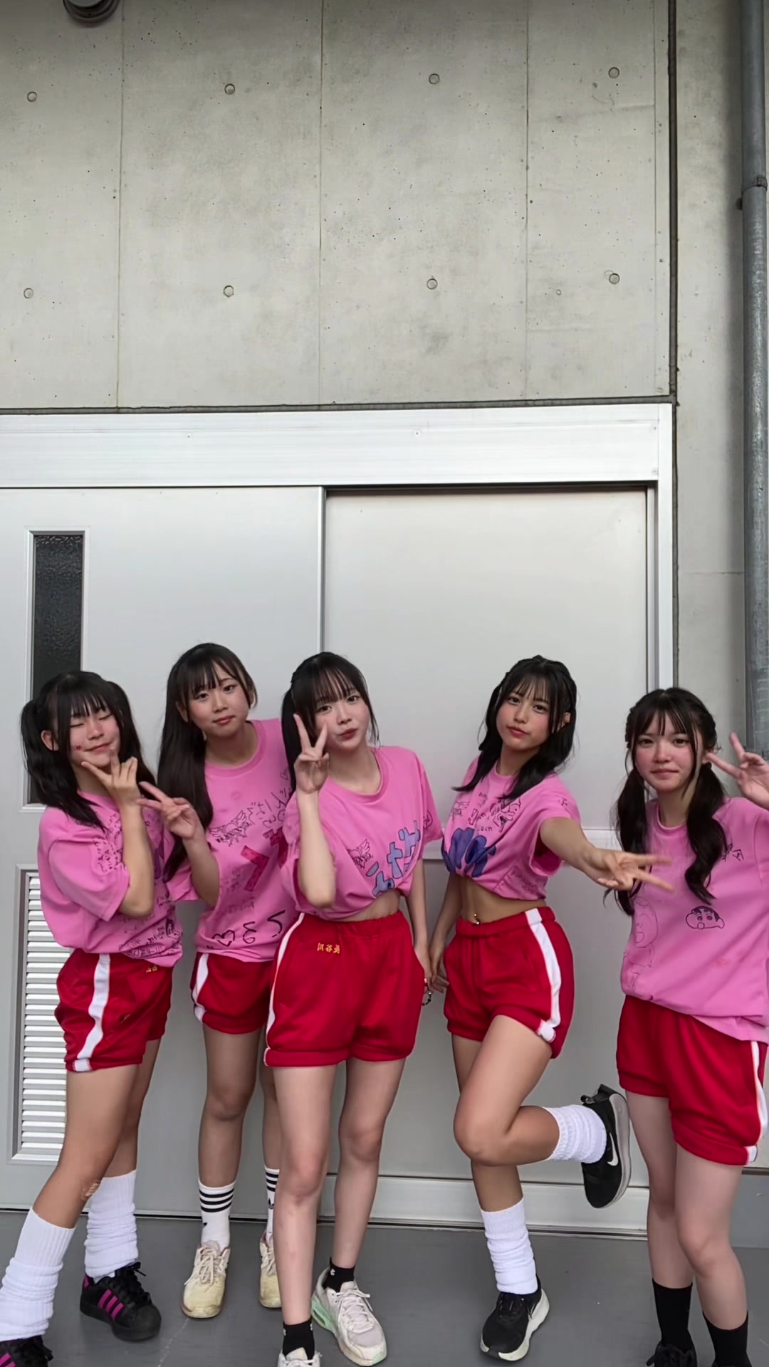 @ん