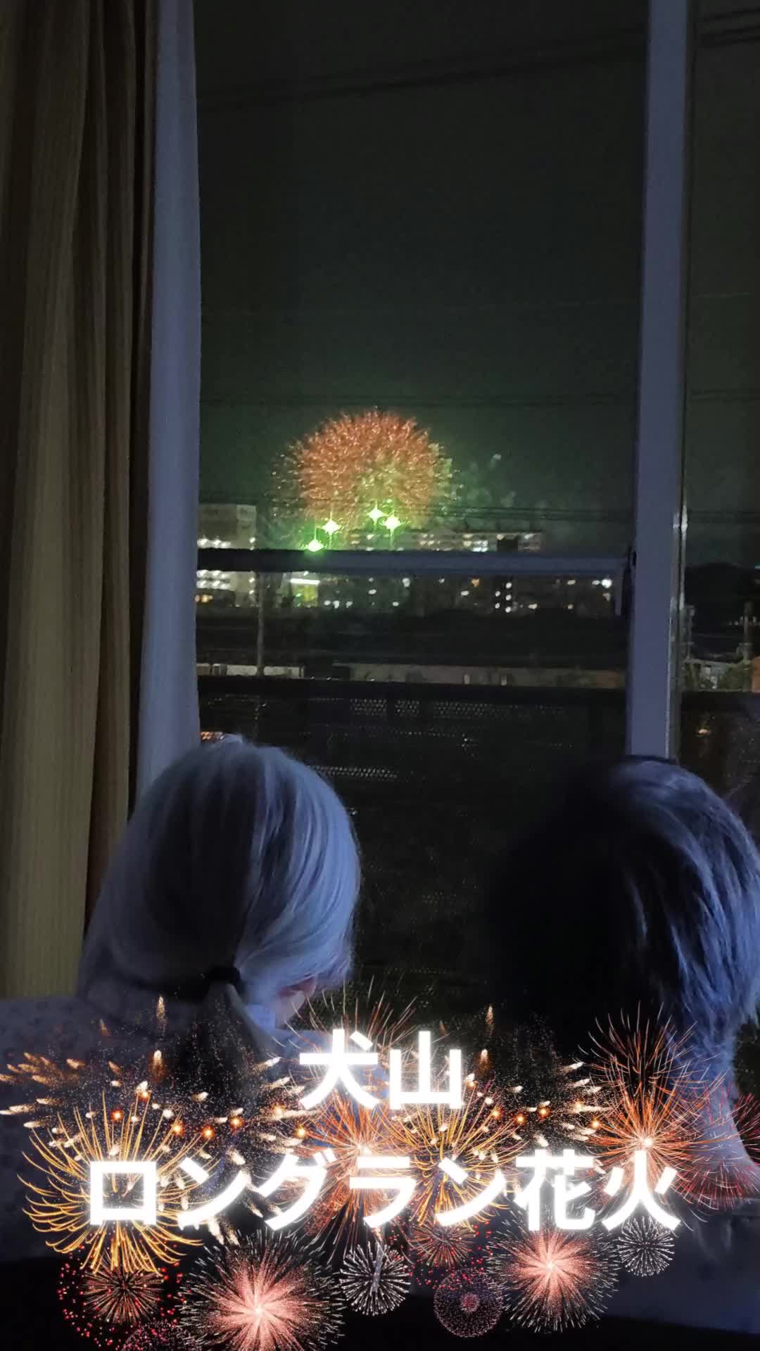 @グループホームせんじゅ