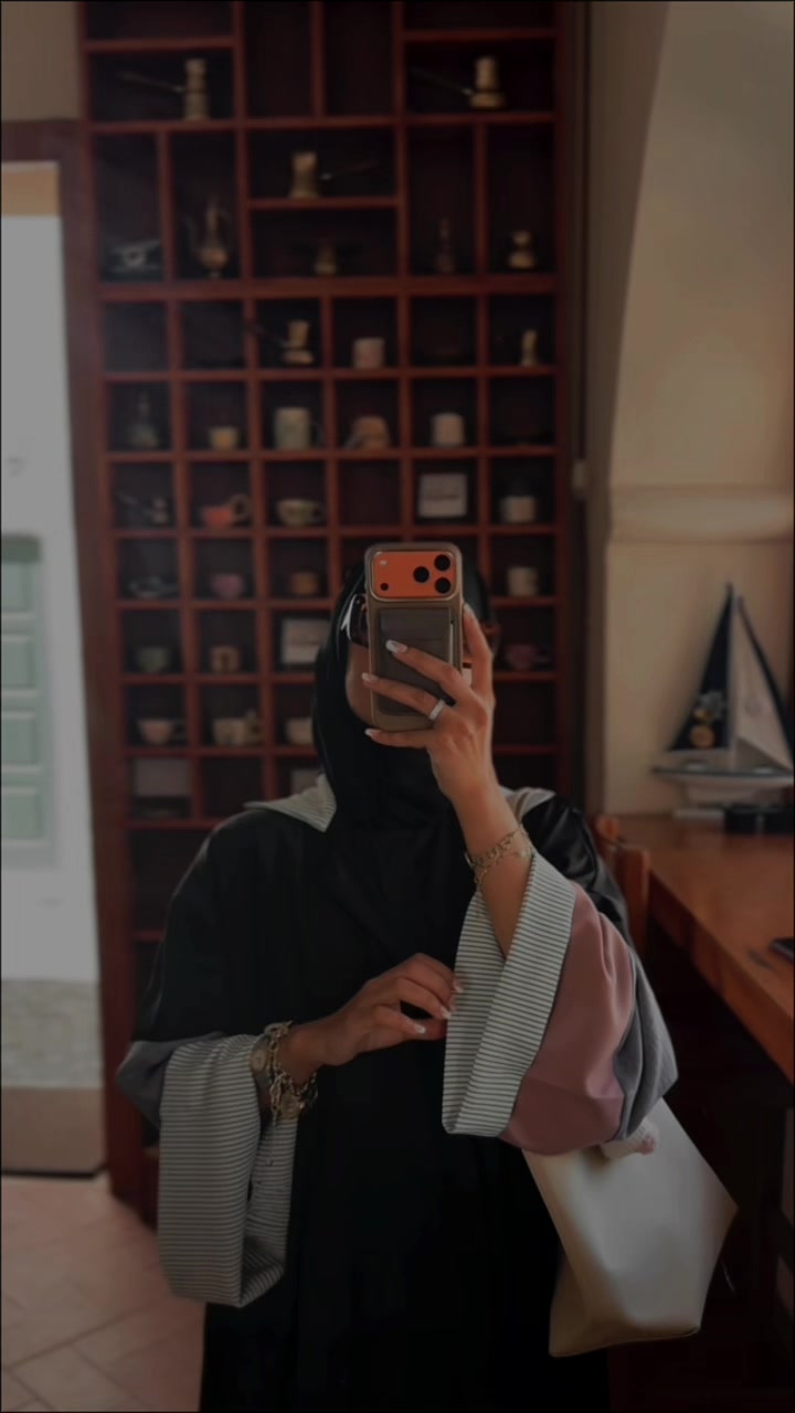 @dg abaya donia