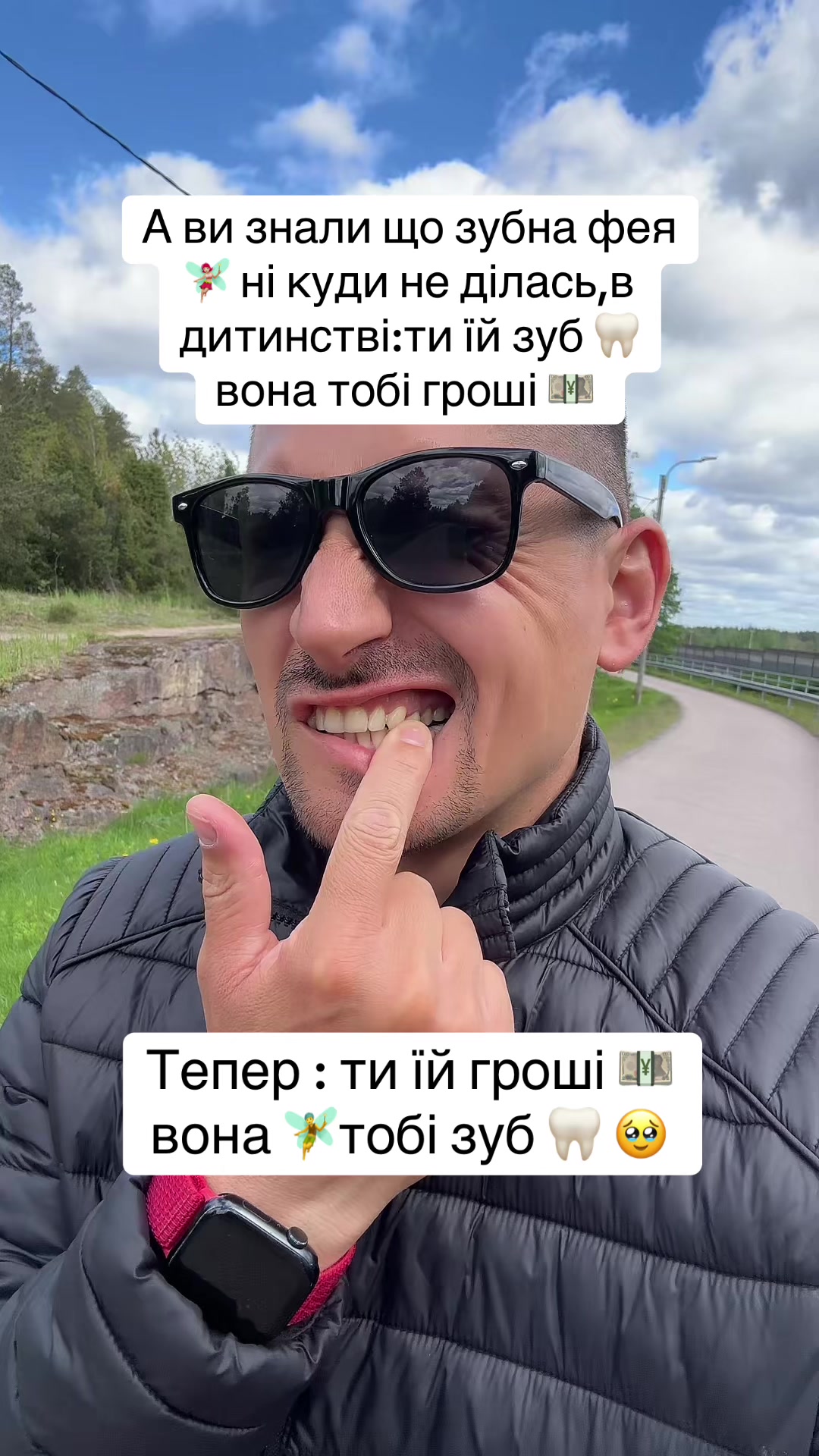 @Pryhodko