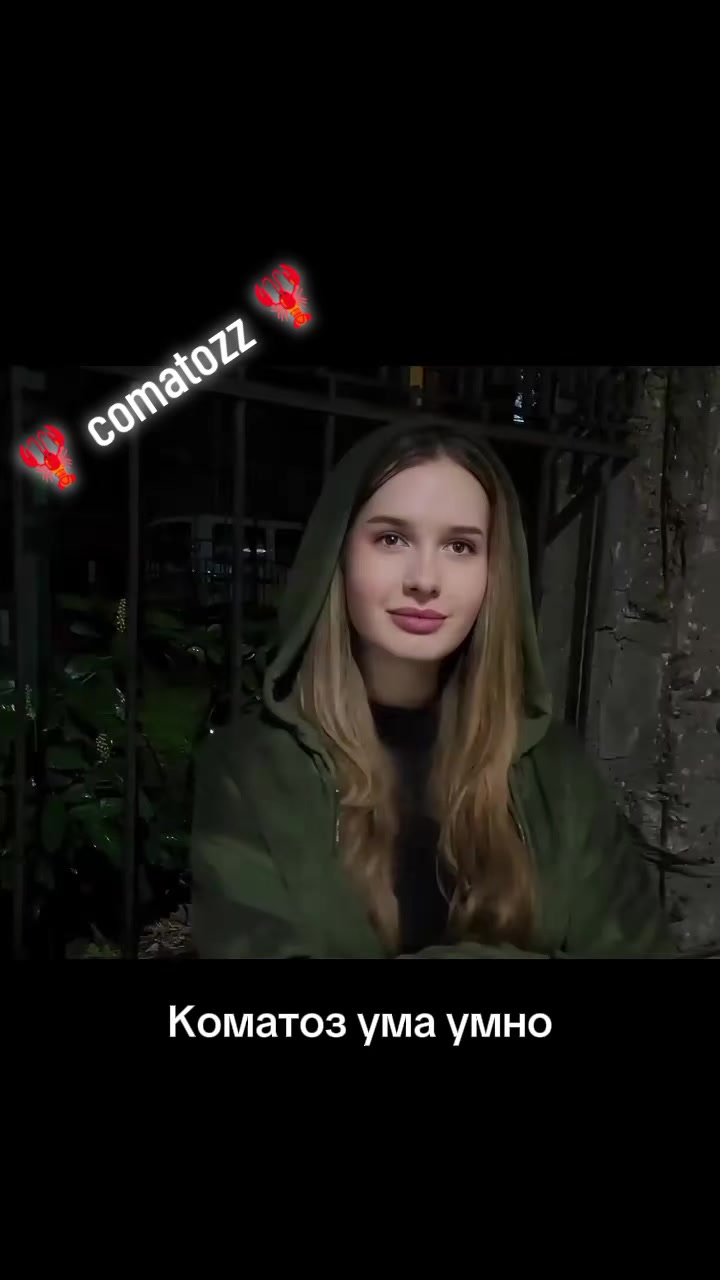 @🦞🧑🩰 CoMaTozZ🧑🩰🦞