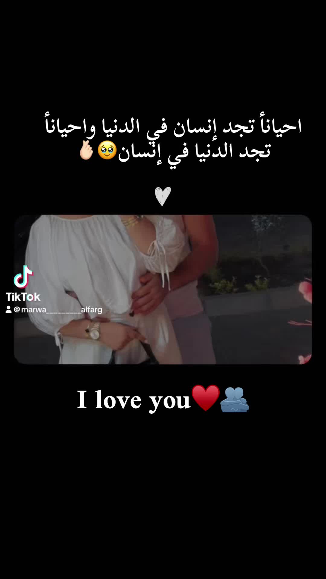 @✨ᥫᩣ𝓜.𝓮.𝓶.𝓮ᥫᩣ✨