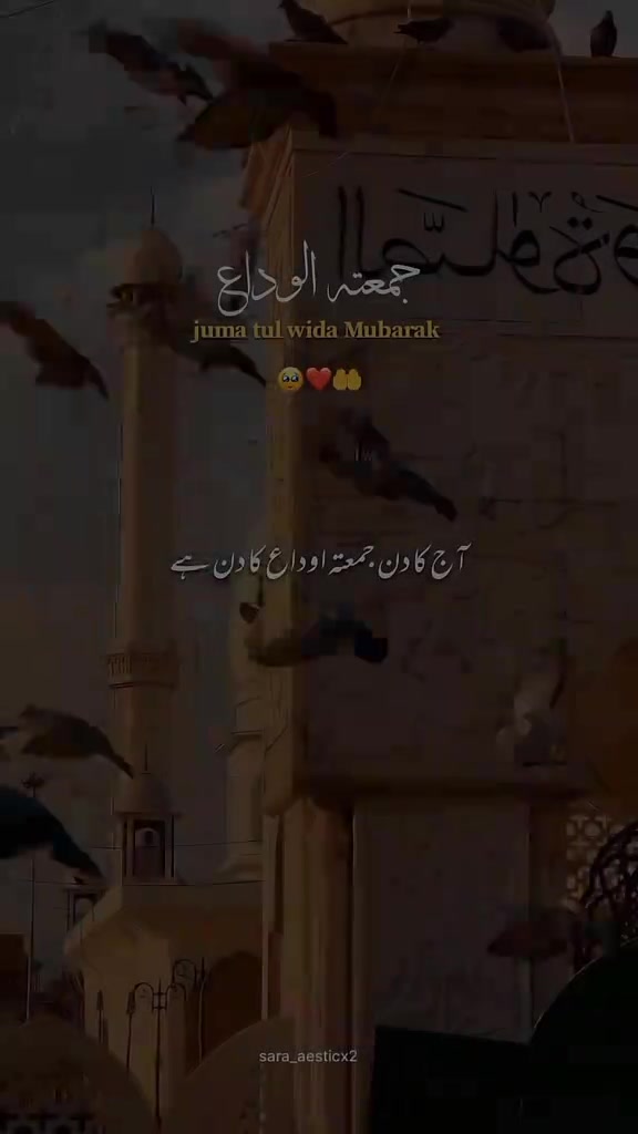 @udaas😔 Zindagi.💔