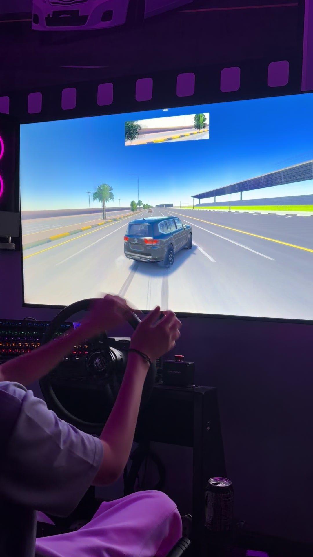 @اللعبة الافتراضية 🎮