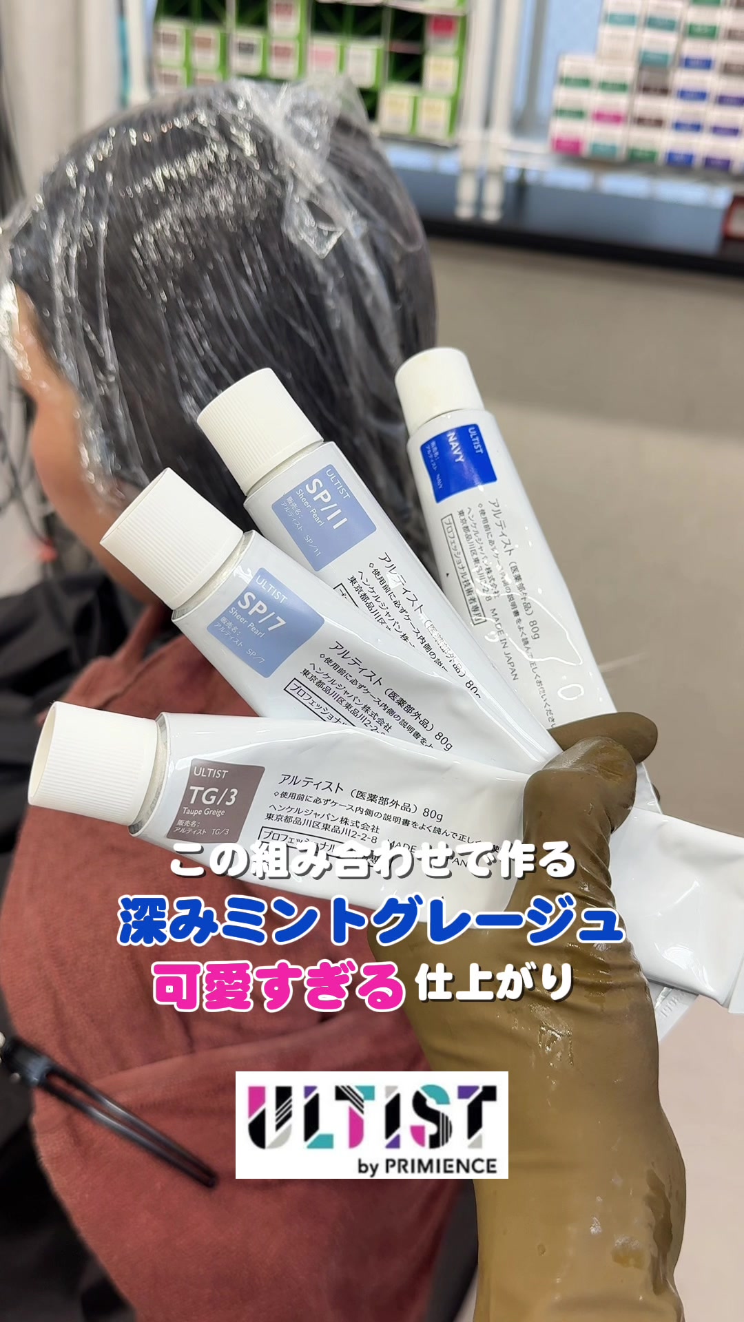 @笹川 照樹/梅田美容院/ブリーチなし