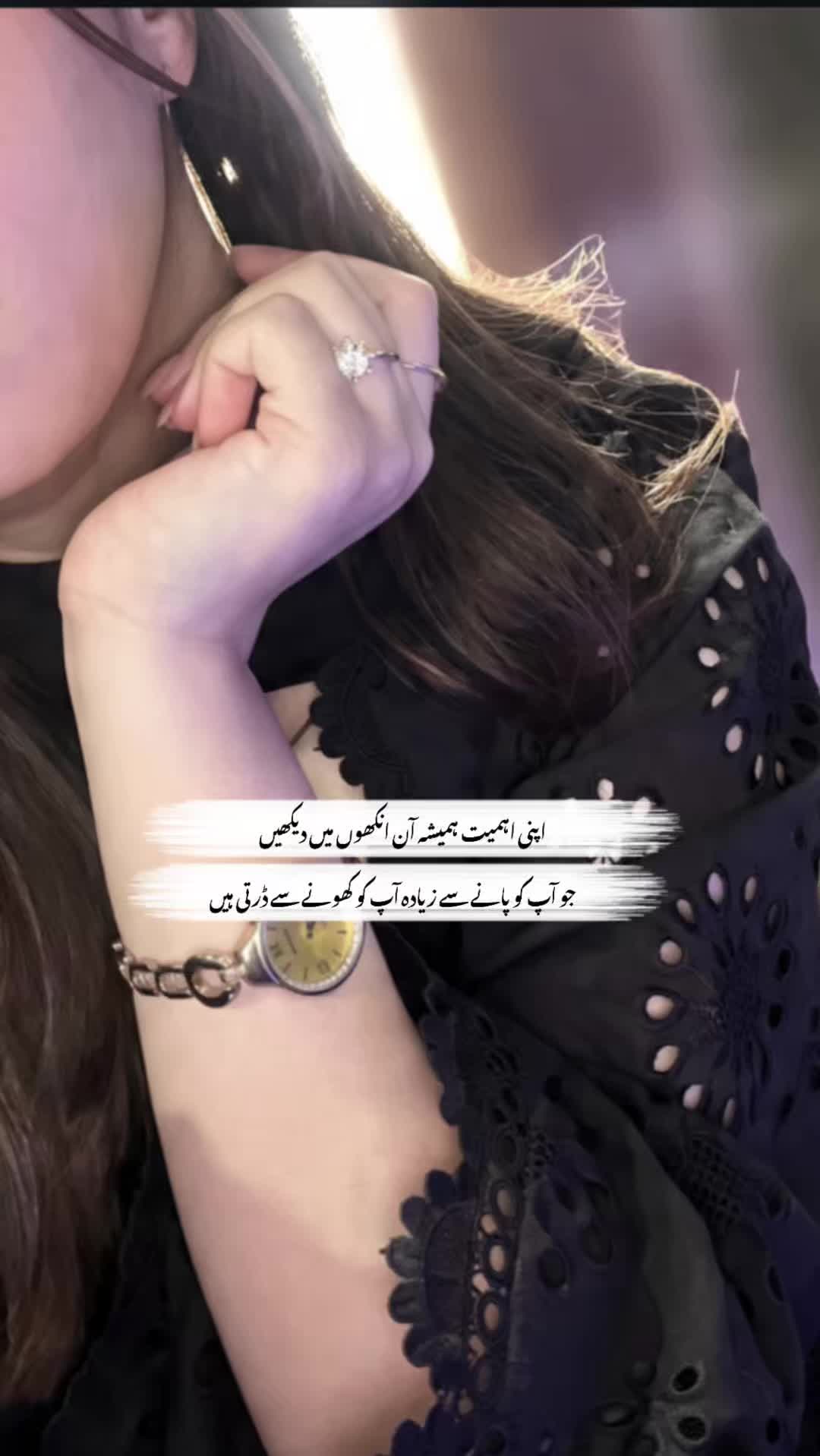 @꧁༺Sana༻꧂