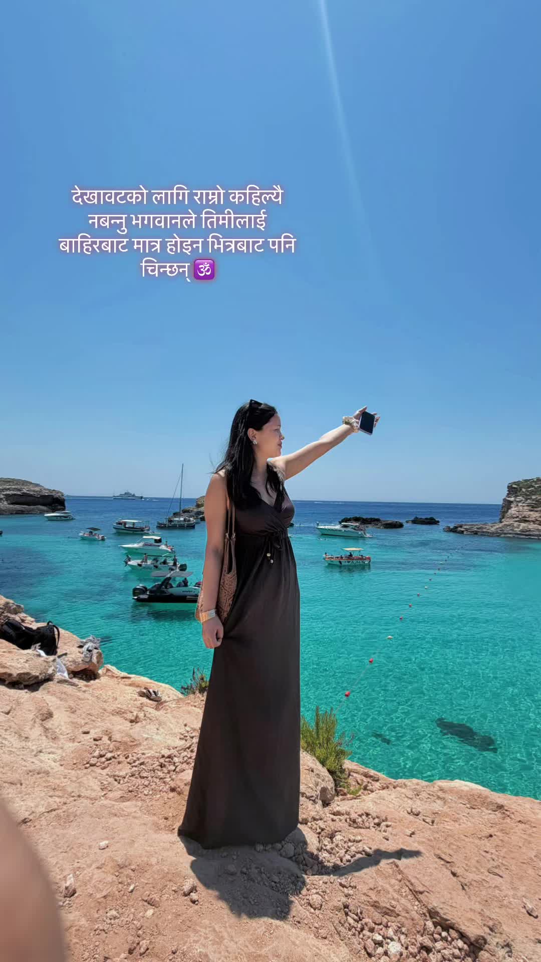 @🇳🇵Su_shma🇳🇵