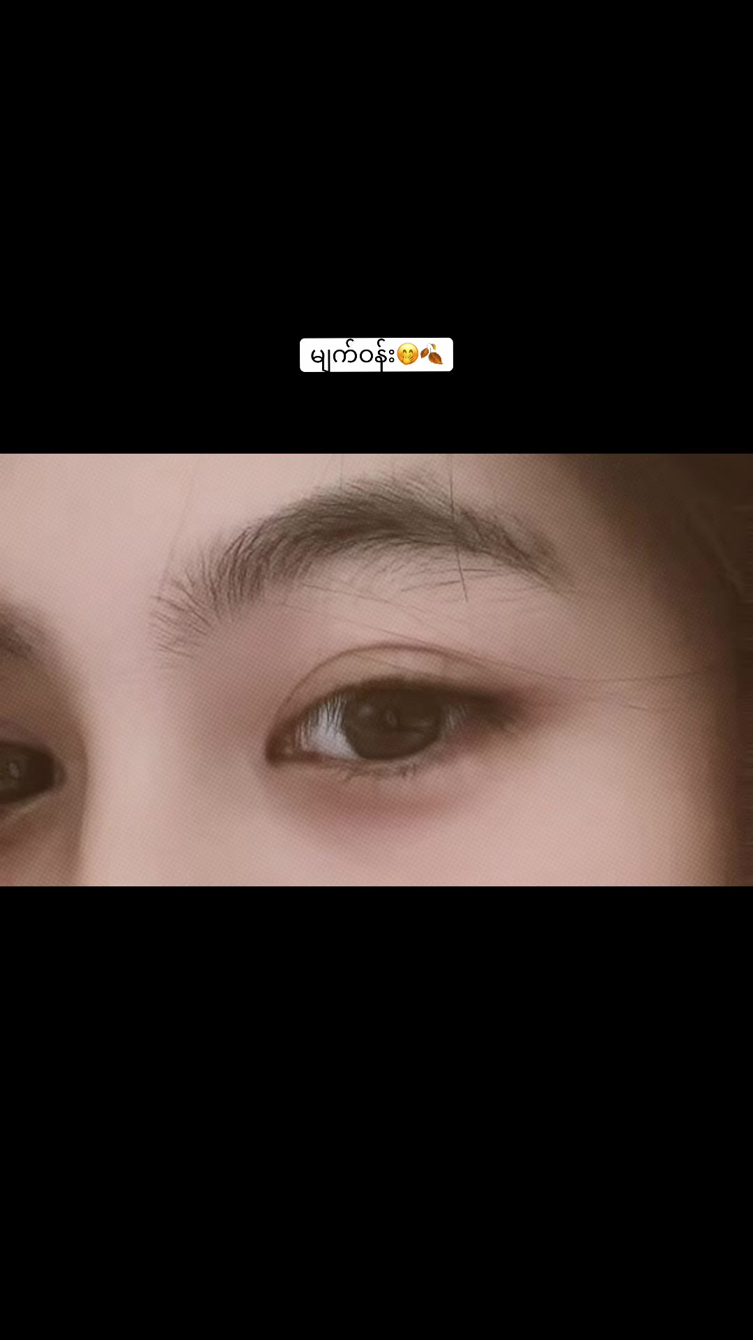 @Hnin Si•🍂
