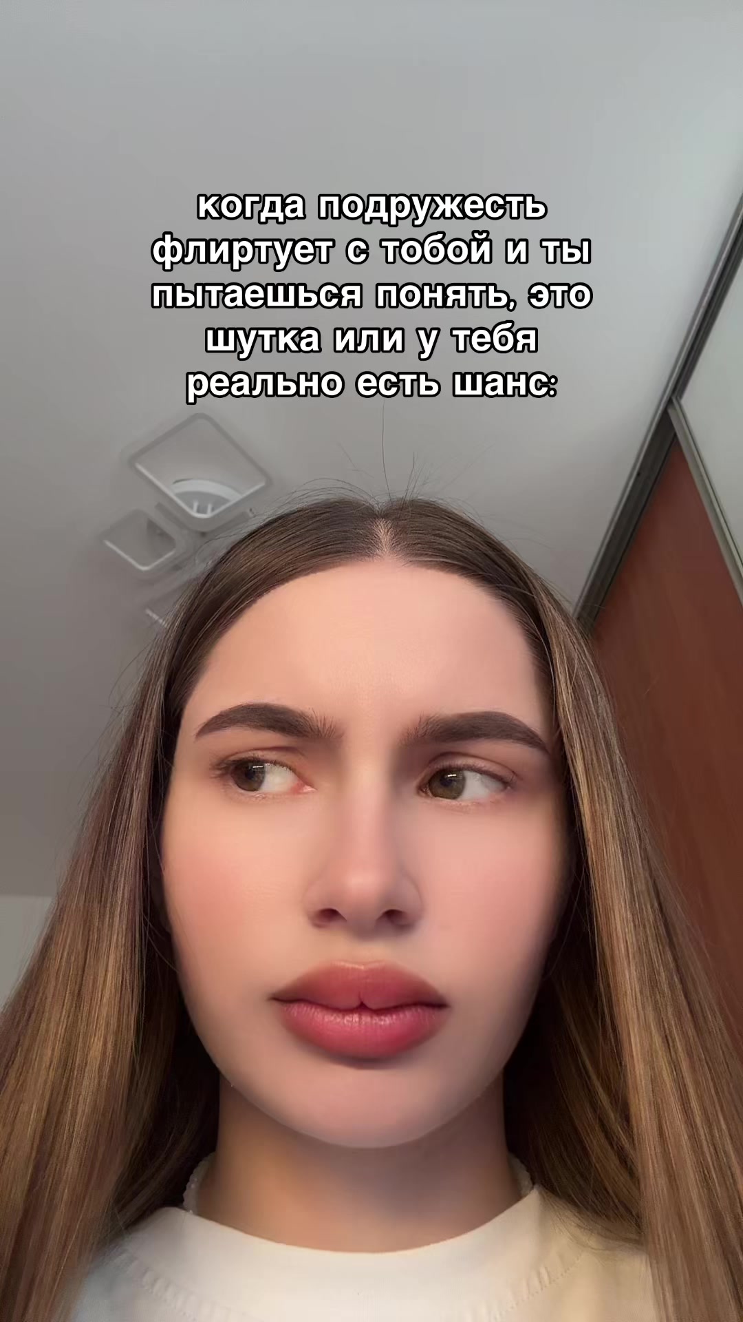 @Алексочка💋