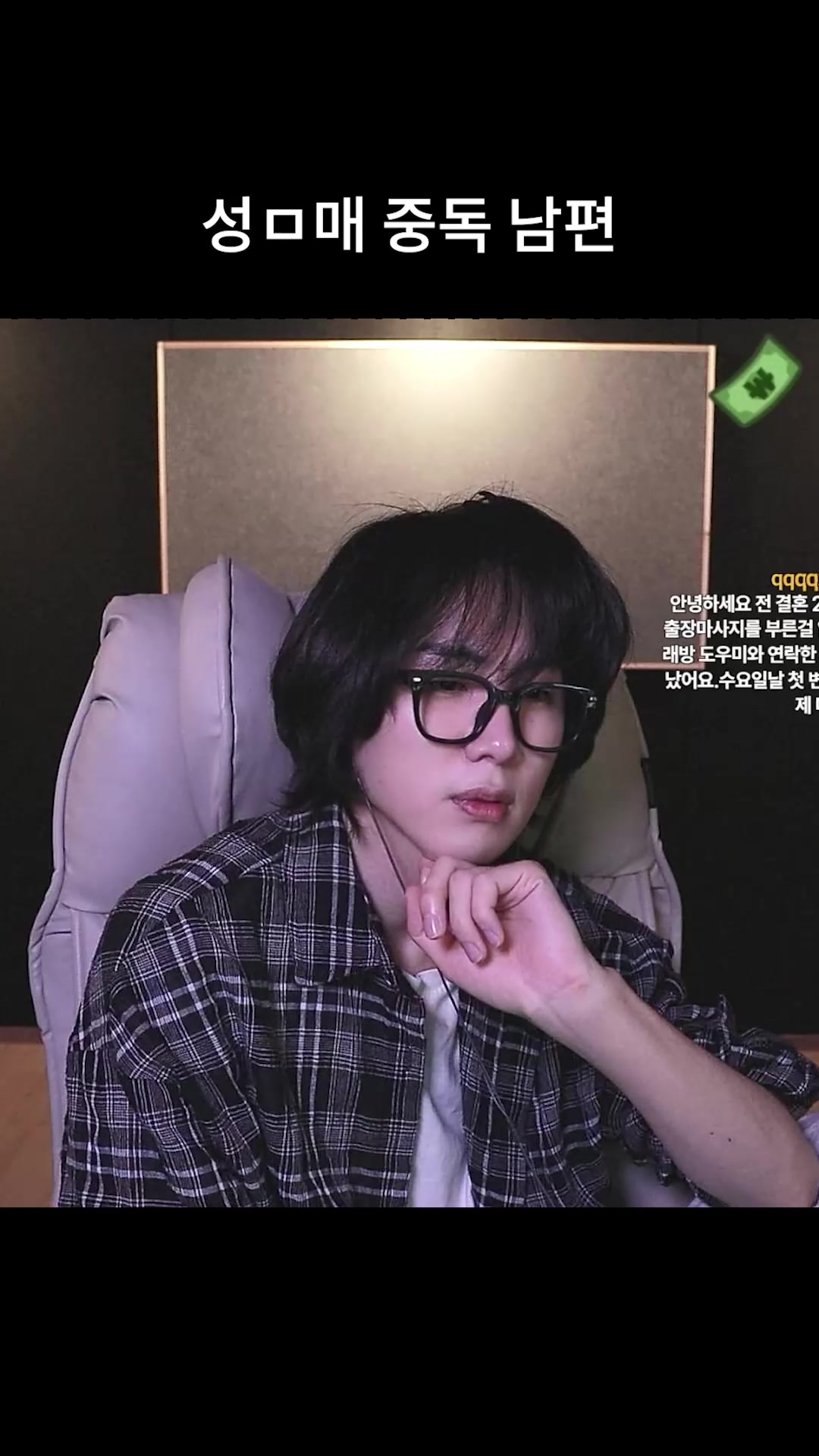 @갱여운