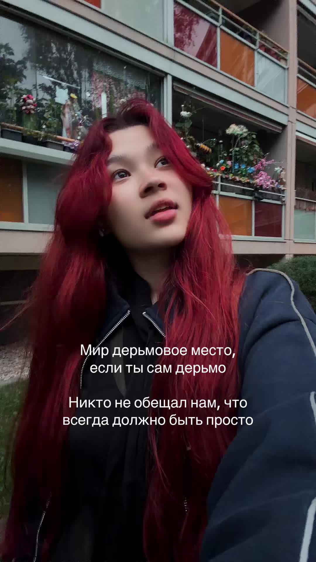 @Что тебя интересует?
