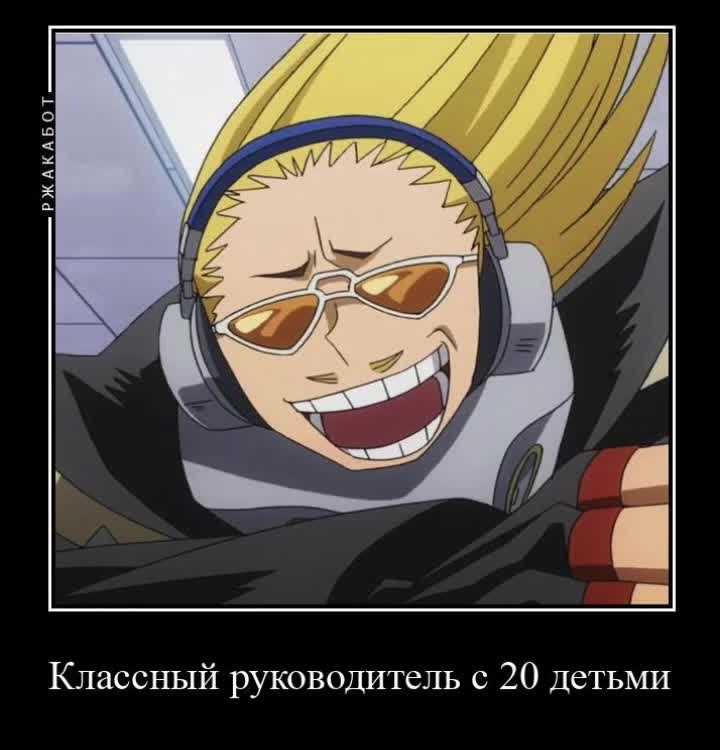 @ʕ •̀ ω •́ ʔ