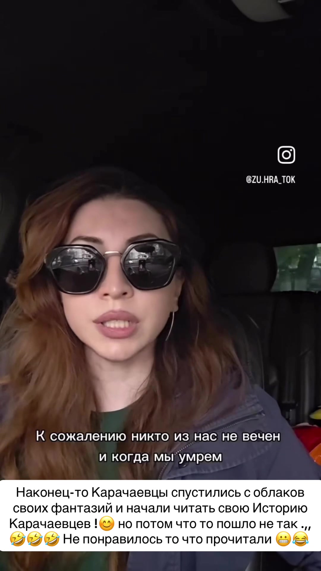 @Калмыкова 👑
