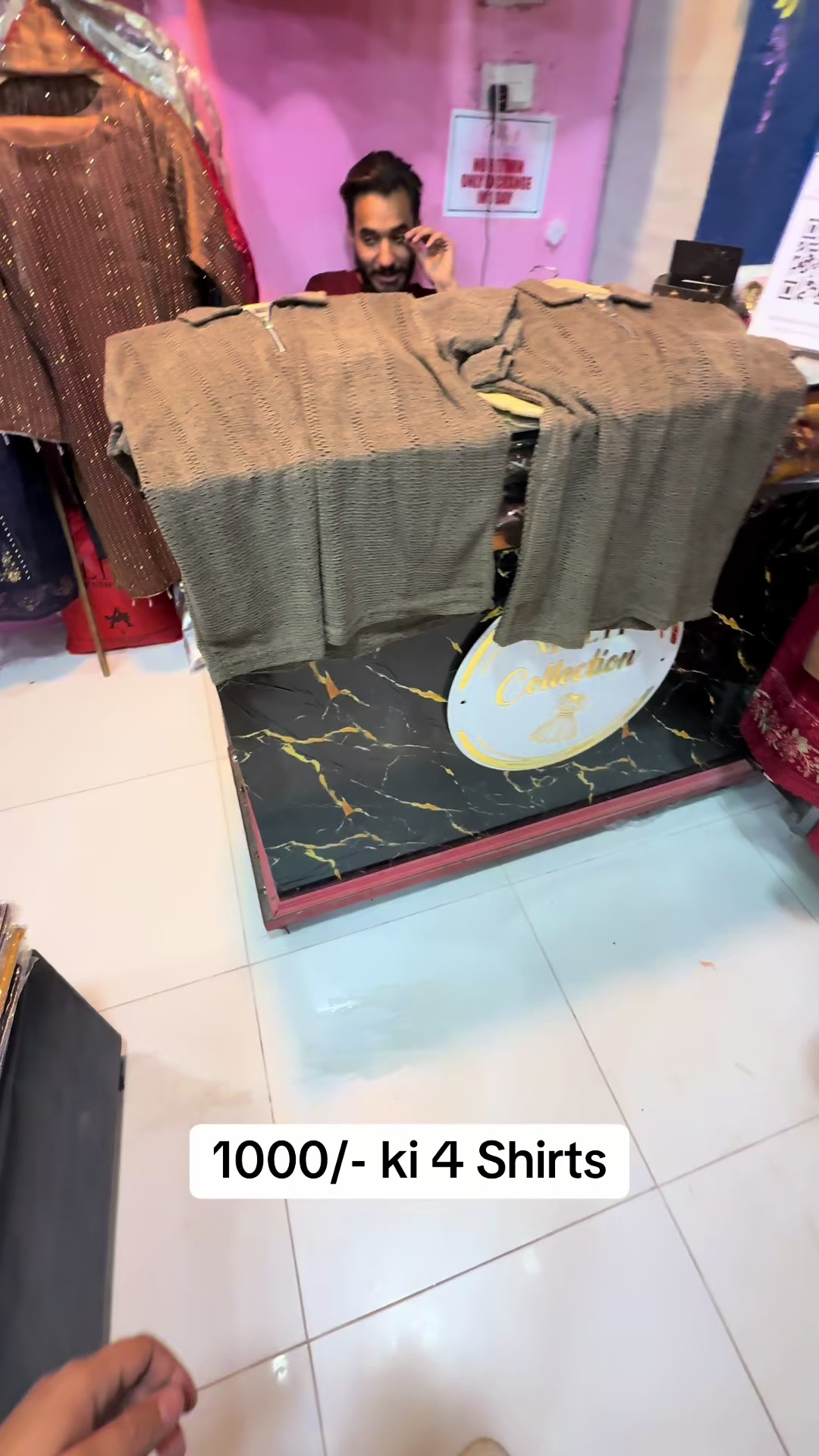 @Multi Collection Rwp