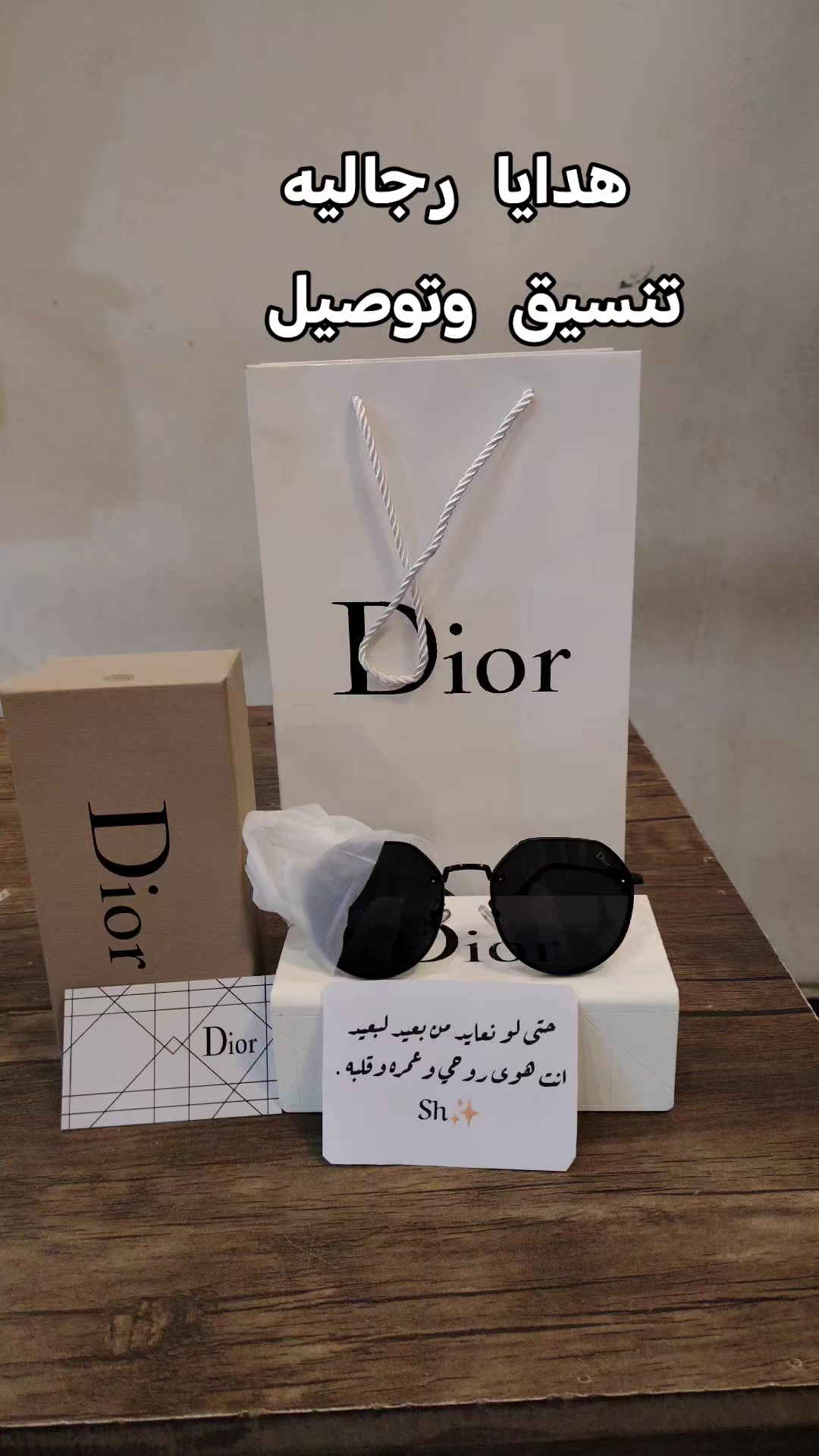 @هداياخميس مشيط ابها احد رفيدة