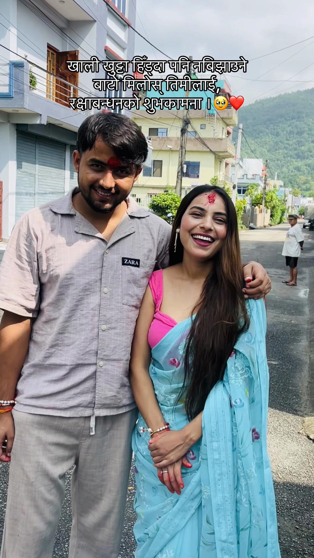 @प्रतिक्षा🌸