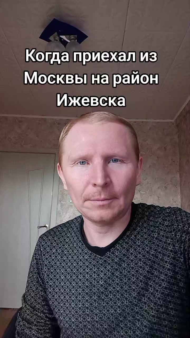 @THE_REAL_ALEX_ANDR