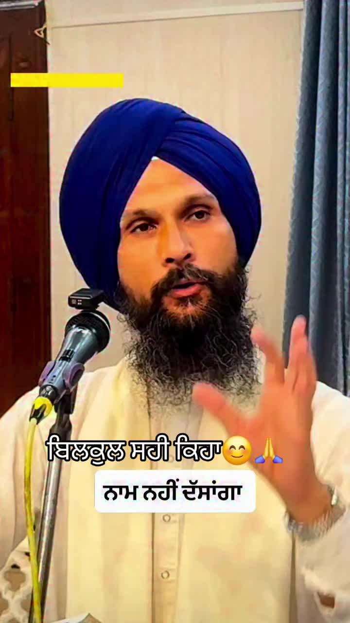 @jasveer