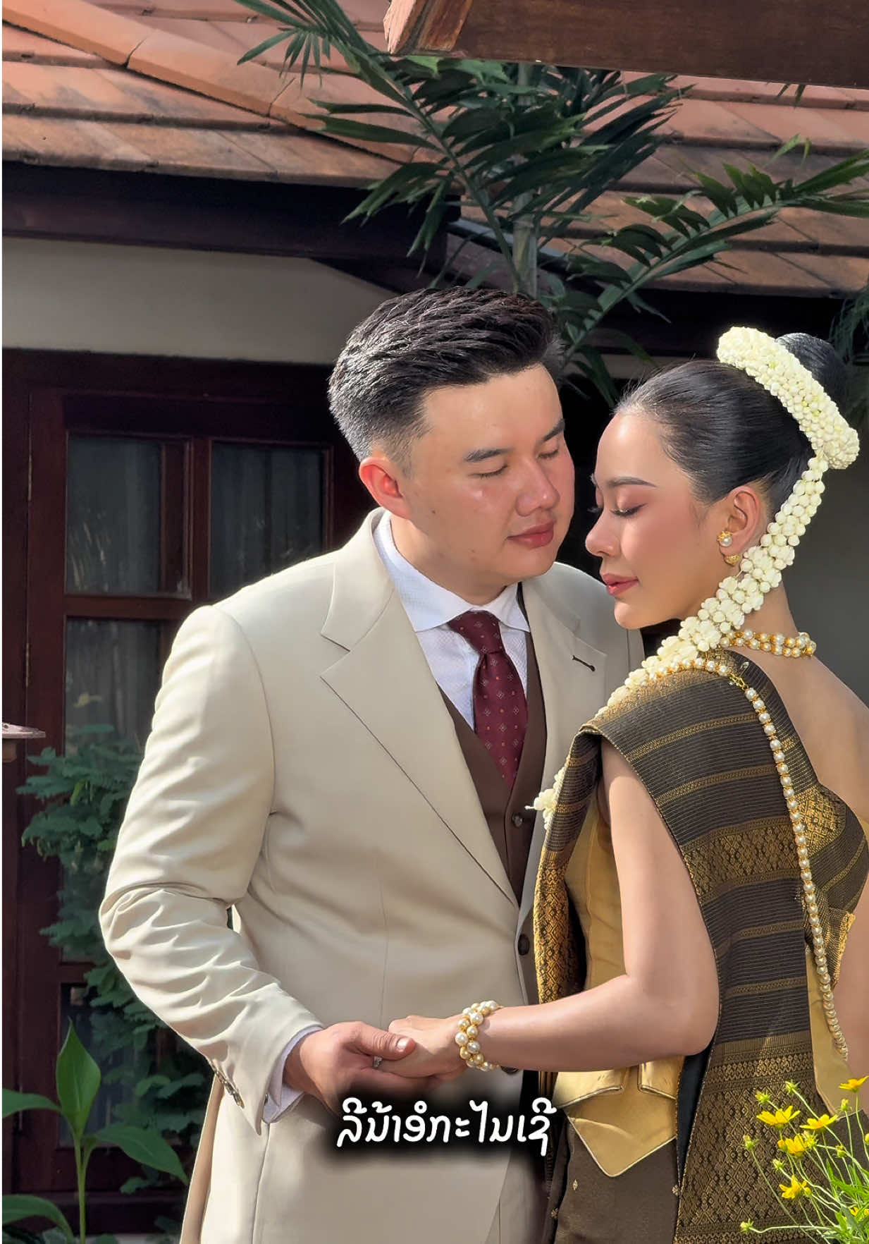 @Lina wedding organizer